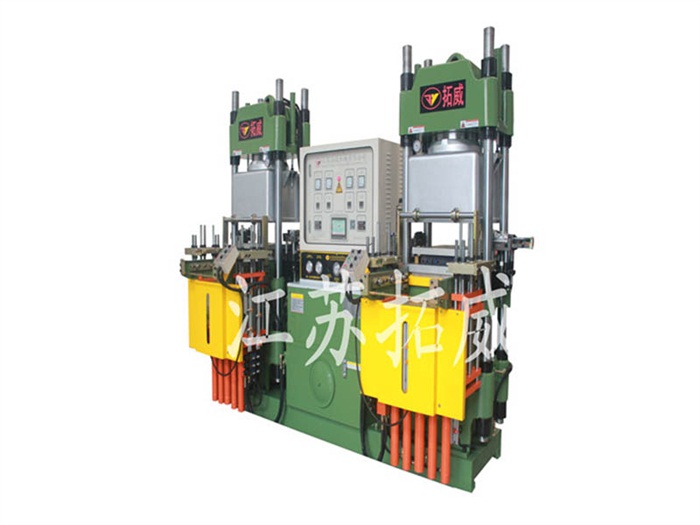200T全自動(dòng)真空硫化機